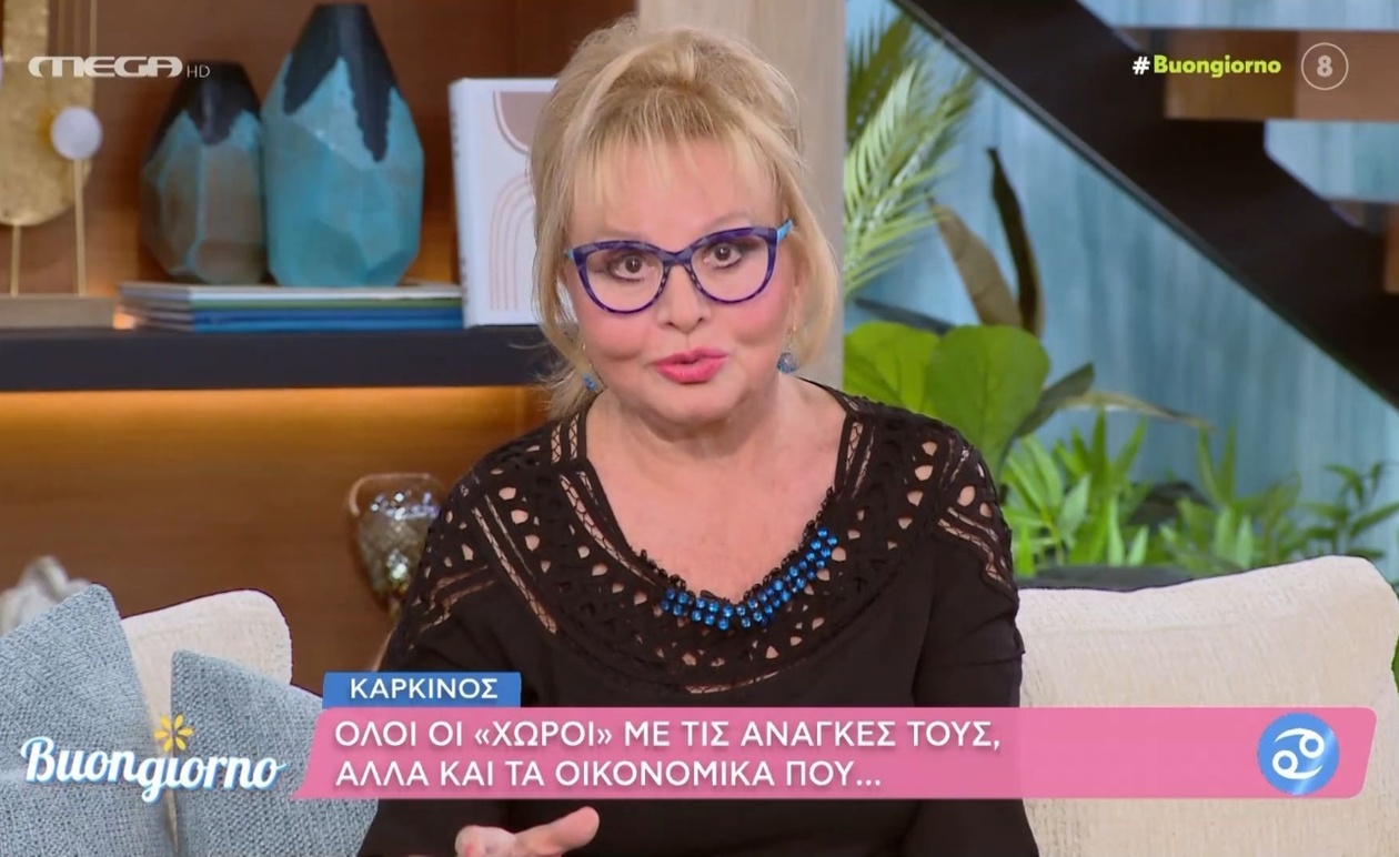 Η Αστρολογία στην Πρωινή Τηλεόραση: Η Συμβολή της Βίκυς Παγιατάκη στο Buongiorno