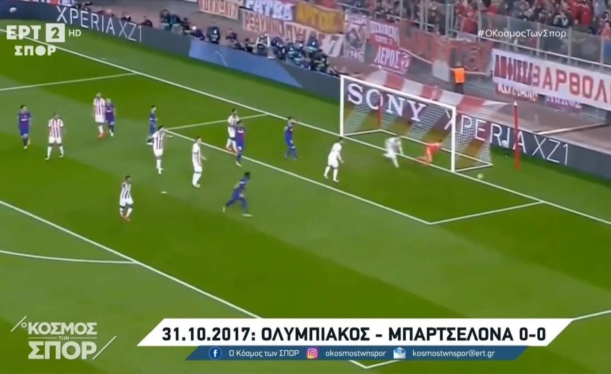 Μπαρτσελόνα και Ολυμπιακός: Μια Ενδιαφέρουσα Αθλητική Ιστορία στις Οθόνες μας